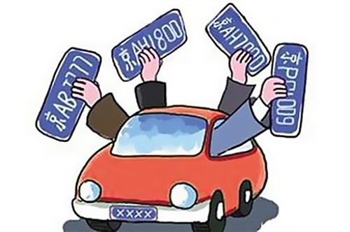 黑老大刘汉13辆豪车被法拍