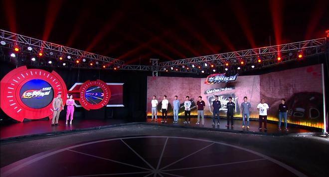 《车神驾到》半决赛重磅揭晓:团队之战火力全开,关卡重重难度飙升