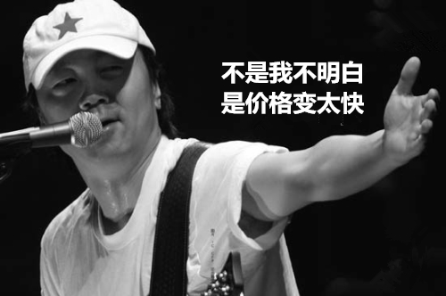 黑老大刘汉13辆豪车被法拍