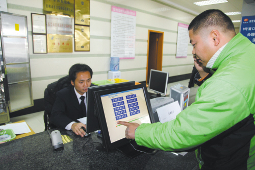 黑老大刘汉13辆豪车被法拍