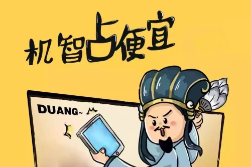 黑老大刘汉13辆豪车被法拍