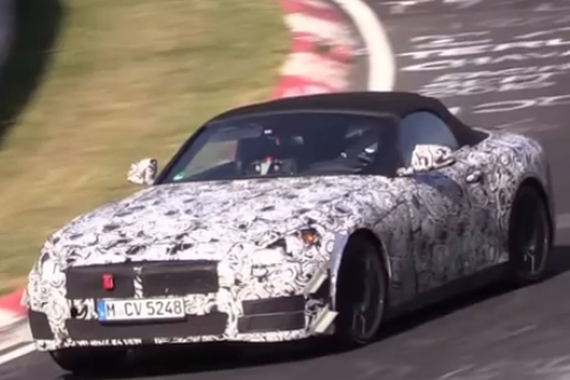 视频：豪华感更强！宝马新一代Z4曝光