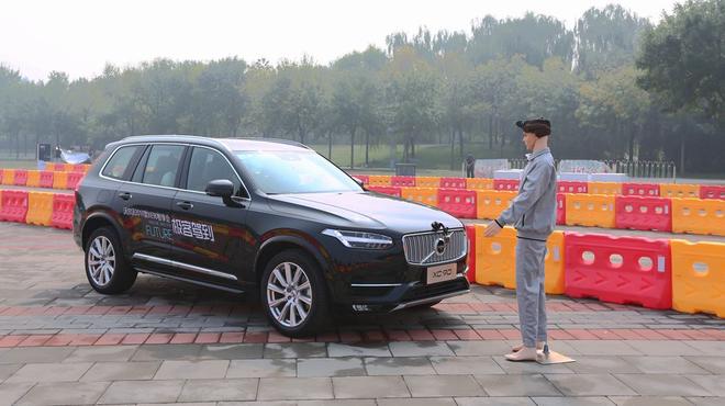 全新VOLVO 2017款XC90 挑战智能驾驶巅峰