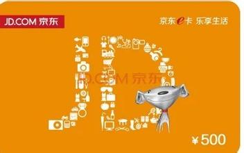 十一朋友圈摄影大赛,多重大奖等你拿!
