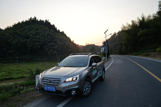 深山璞玉 古韵寻踪 斯巴鲁驾行徽州