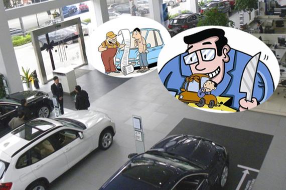 视频：4S店最怕客户知道的那些事儿！