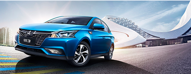 6万级紧凑型轿车 纳智捷 锐3竞争力分析