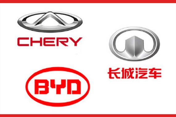 三大自主品牌三款代表车型 你还在犹豫观望