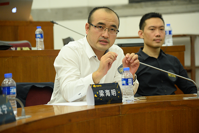 奇瑞汽車營銷公司市場與品牌總監梁海明