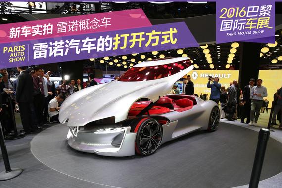雷诺汽车的打开方式全新概念车TREZOR