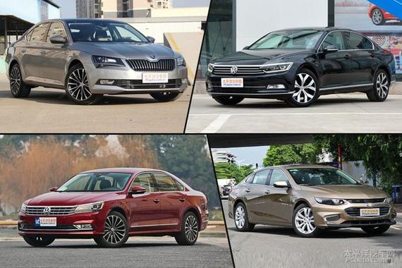 档次高品质好 有追求的人都选这4款中级车