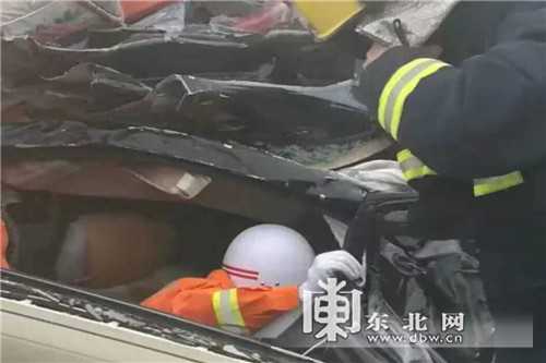 哈大高速连发5起交通事故!11车连撞