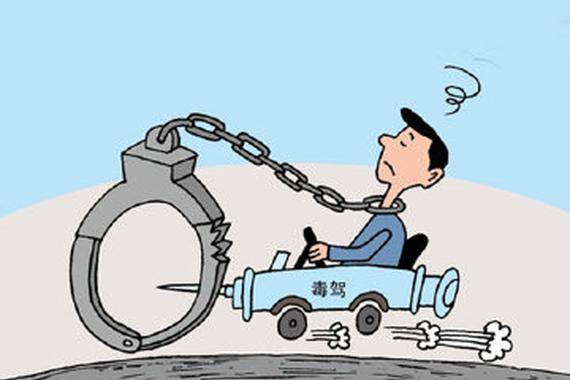 想法太可悲！ 货车司机竟为提神而吸毒