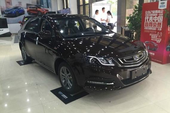 采用新设计 帝豪百万纪念版或11月上市