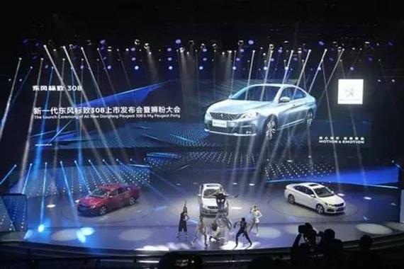 东标308上市花费超千万 宏盟等争的是：钱