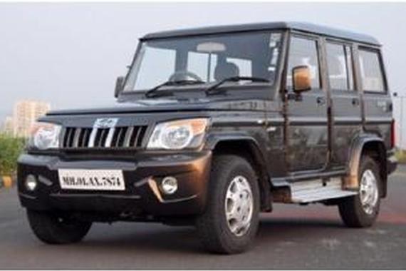 印度阿三的山寨吉普 不到8万外观丑爆