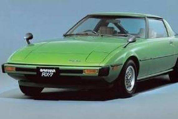 日本国宝级跑车 转子天王RX-7