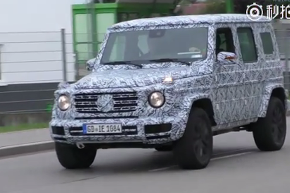 视频：2018全新奔驰G级 酷到没朋友