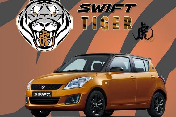 限量100台 铃木速翼特虎版官图发布