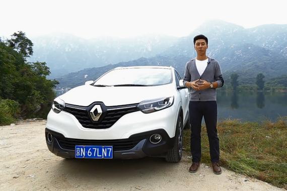 视频：[观冬煮]试国产雷诺科雷嘉