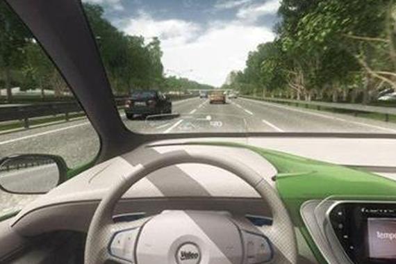 法雷奥联手Wheego获加州自动驾驶测试许可