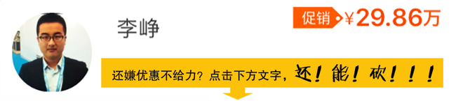 中级SUV标杆之选 奥迪Q5等29.86万起