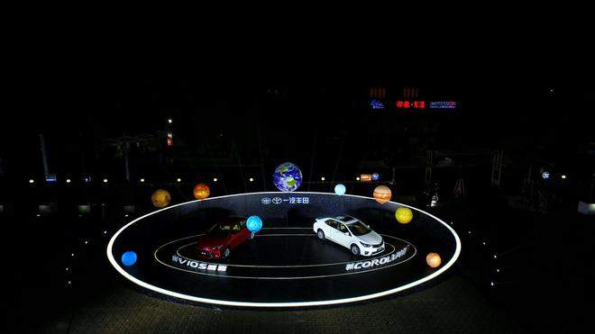 一汽丰田双星耀世 汽车营销“神来之笔”