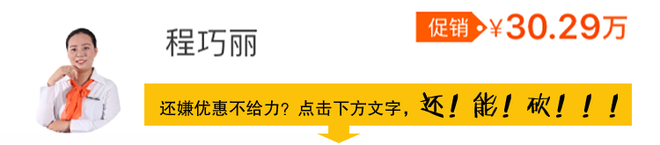 中级SUV标杆之选 奥迪Q5等29.86万起