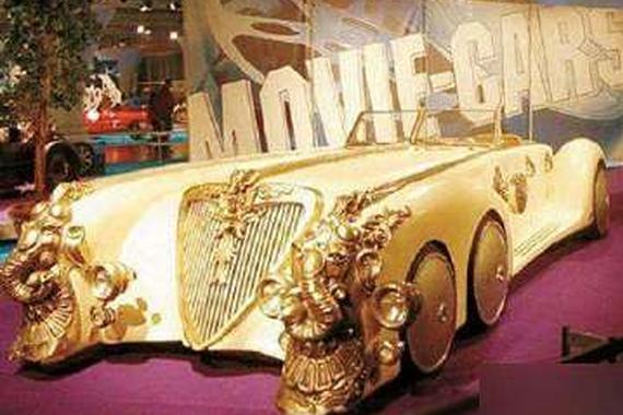 世界上最贵的四款豪车 你肯定没见过