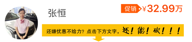 中级SUV标杆之选 奥迪Q5等29.86万起