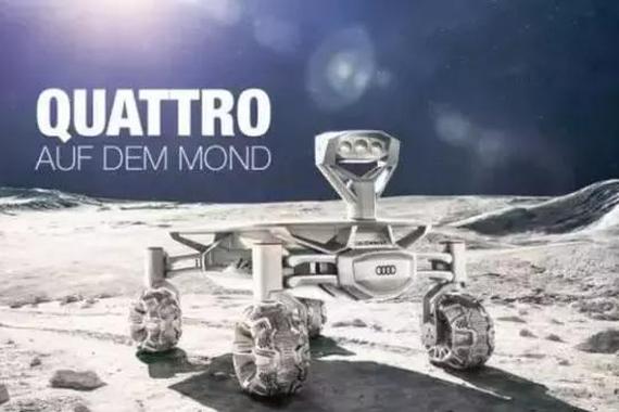 没想到你们是这样“不务正业”的车企