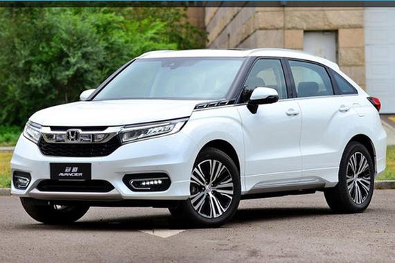 广本冠道10月28上市 预售25.68-31.68万