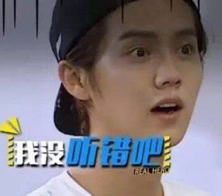 男子高速上厕所失踪被找到时竟然在水库里
