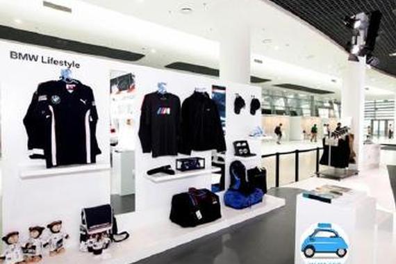 四大最不务正业的汽车洋品牌