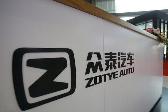 金马鲸吞众泰汽车 实控方突击控股规避借壳
