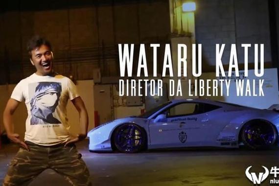 喜欢LB怎么久 终于知道社长开什么车了