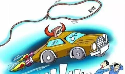 限速80km/h的路上,开85km/h算超速吗?