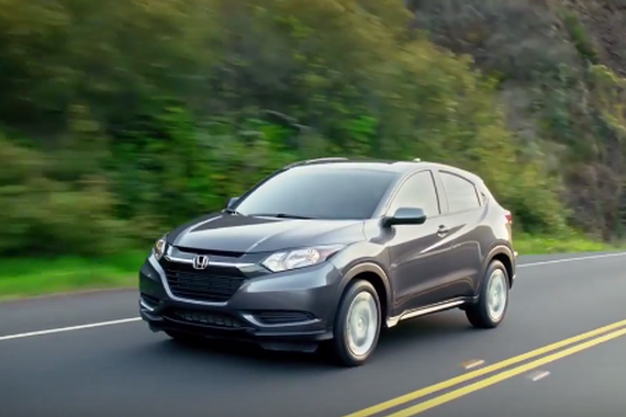 视频：更大更高档 2017本田HR-V