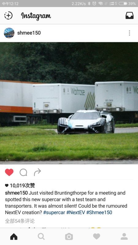 (翻译:刚落地 Bruntingthorpe 机场来参加一个会议,碰巧看到一款新超跑测试人员和运输团队在试驾,在测速过程中,这款超跑几乎是无声的。难道它就是传说中的蔚来电动超跑?)