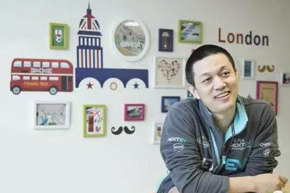李斌：你从来不曾见过真正的蔚来