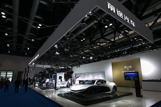 前途汽车携三大核心技术亮相新能源成果展