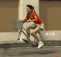 刚走开一会 回来车内就是这样香艳的场景