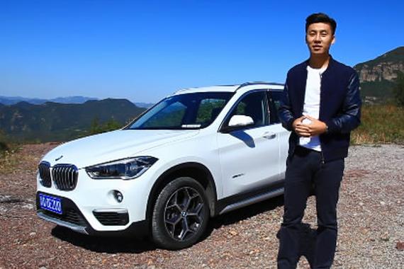 视频：[观冬煮]全新宝马X1真的更好吗？