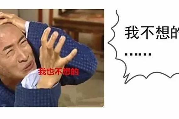 一拥堵就收费 一污染就国五 能解决问题吗