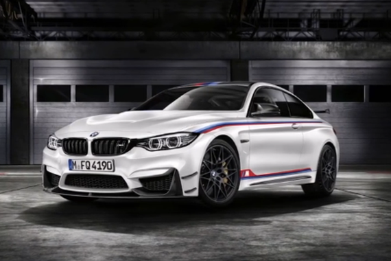 视频：限量200辆 宝马M4 DTM冠军版车型