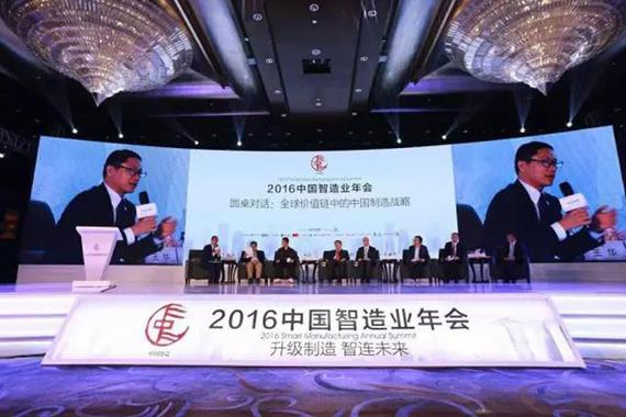 王华：无人驾驶需循序渐进 避免先驱成先烈