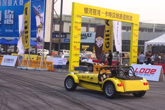 挑战卡特汉姆 我连撞了5根桩