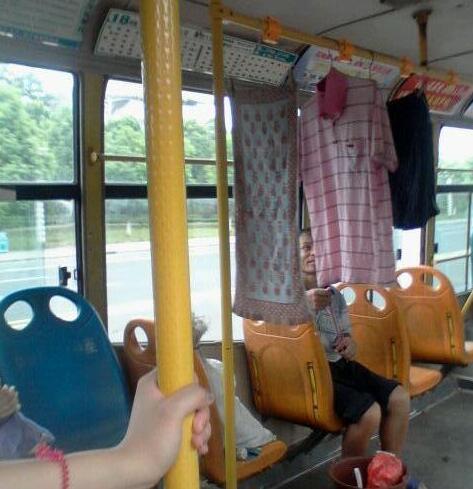 妹子你这表情很容易暴露你以前的职业啊