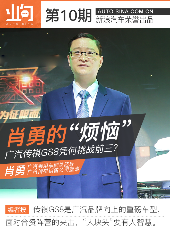 豁达的老总_豁达头像