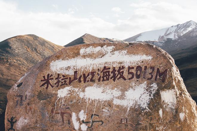 从林芝出发，转动藏秘之路